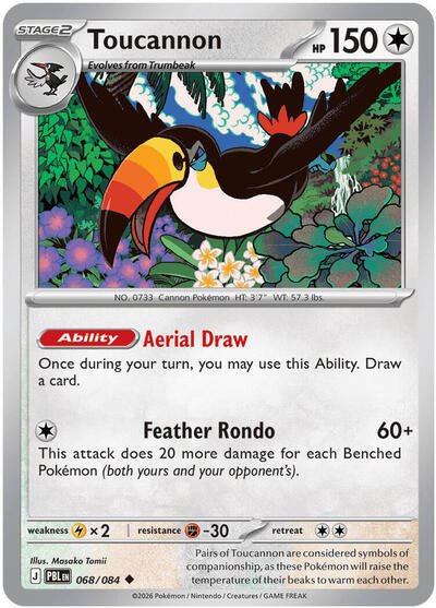 Pokémon card: Toucannon 068/084 from Pitch Black (Uncommon), Colorless type, front of card