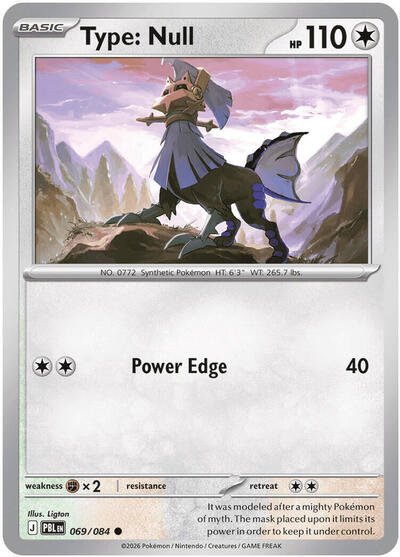 Pokémon card: Type: Null 069/084 from Pitch Black (Common), Colorless type, front of card