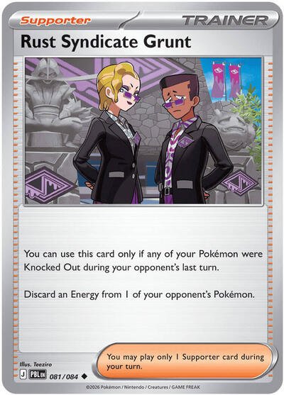 Pokémon card: Rust Syndicate Grunt 081/084 from Pitch Black (Uncommon), front of card
