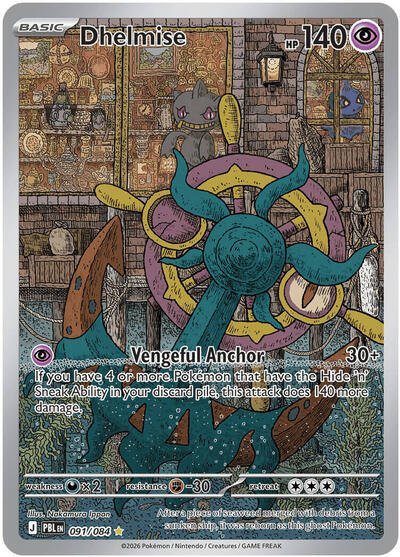 Pokémon card: Dhelmise 091/084 from Pitch Black (Illustration Rare), Psychic type, front of card
