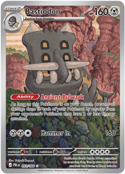 Pokémon card: Bastiodon 093/084 from Pitch Black (Illustration Rare), Metal type, front of card