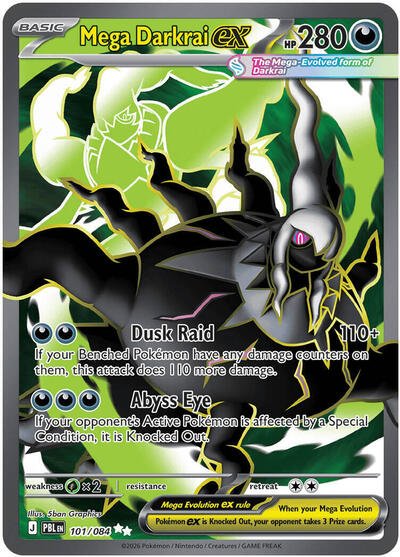 Pokémon card: Mega Darkrai ex 101/084 from Pitch Black (Ultra Rare), Darkness type, front of card