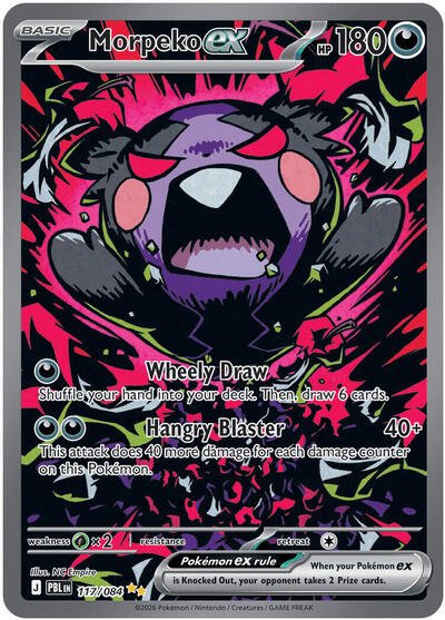 Pokémon card: Morpeko ex 117/084 from Pitch Black (Special Illustration Rare), Darkness type, front of card