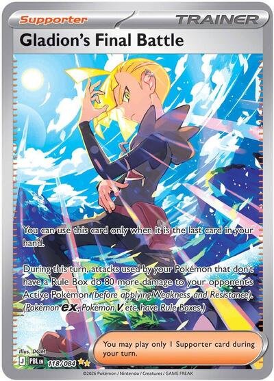 Pokémon card: Gladion's Final Battle 118/084 from Pitch Black (Special Illustration Rare), front of card