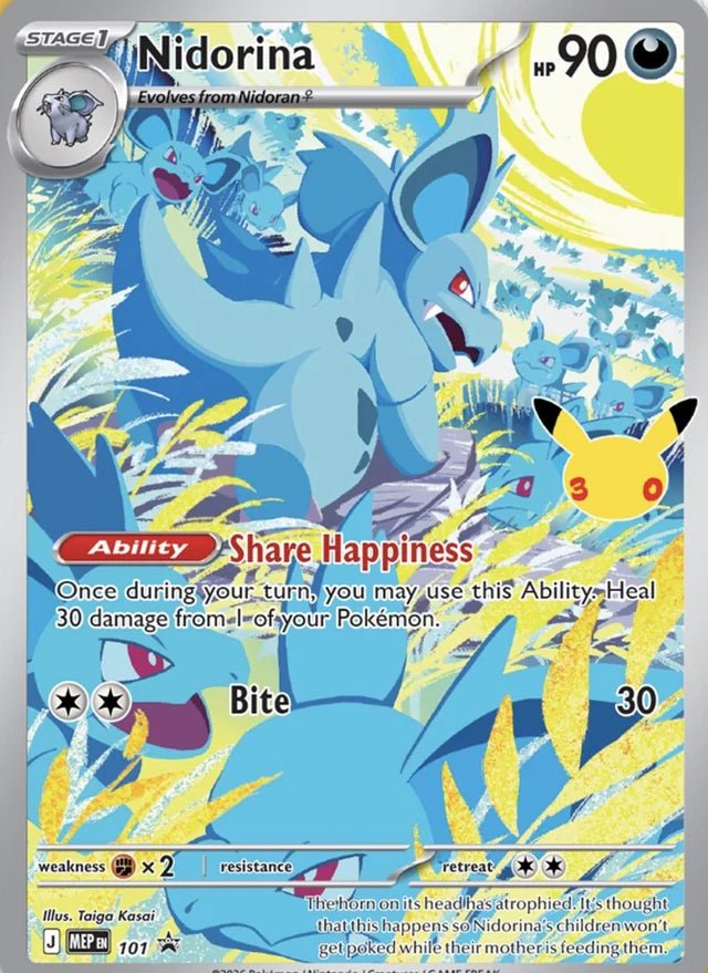 Pokémon card: Nidorina Black Star ETB Promo Sealed 101 from 30th Celebration (M6a) (Promo), Darkness type, front of card