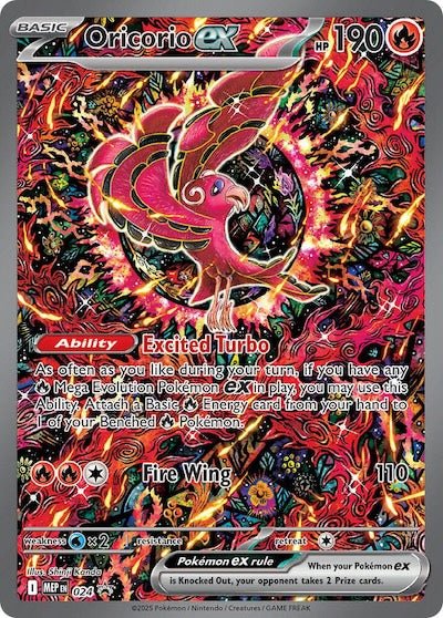 Pokémon card: Oricorio ex MEP024 from s Promo (Promo), front of card