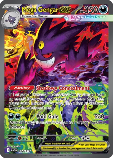 Japanese Pokémon TCG Mega Gengar ex — Special Illustration Rare (Japanese), single card, product photo