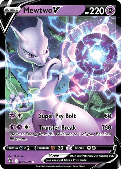 Pokémon card: Mewtwo V 030/078 from Pokemon GO (Ultra Rare), Psychic type, front of card