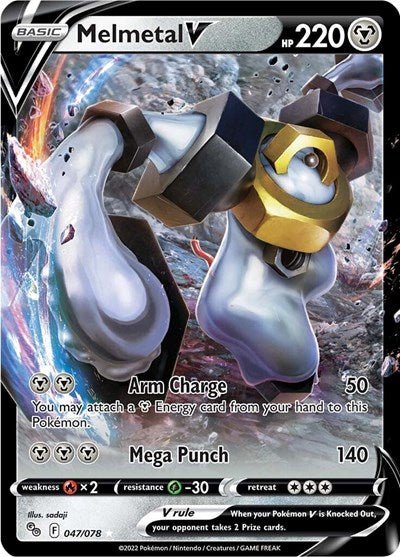Pokémon card: Melmetal V 047/078 from Pokemon GO (Ultra Rare), Metal type, front of card