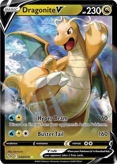 Pokémon card: Dragonite V 049/078 from Pokemon GO (Ultra Rare), Dragon type, front of card