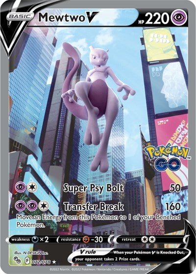 Pokémon card: Mewtwo V (Alternate Full Art) 072/078 from Pokemon GO (Ultra Rare), Psychic type, front of card
