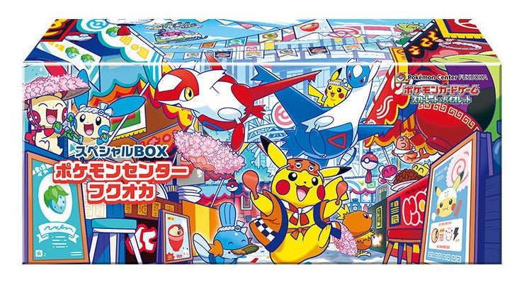 Japanese Pokémon TCG Pokémon Center Fukuoka 2025 Special Collection Box, sealed product, front of box