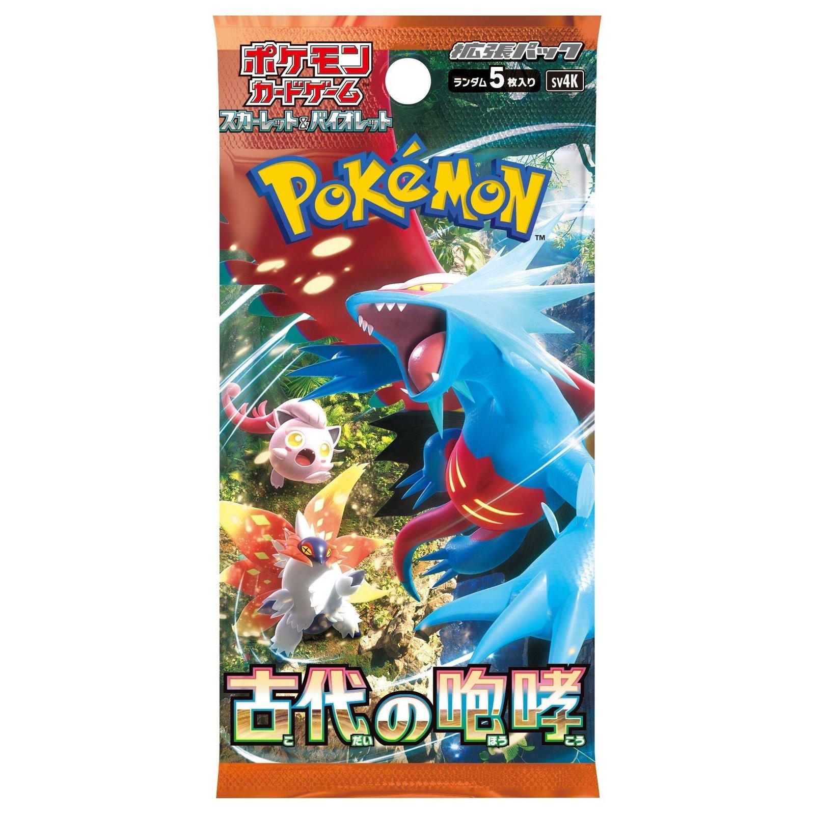 Japanese Pokémon TCG Scarlet & Violet SV4K – Ancient Roar Booster Pack (Japanese), sealed booster pack, front of box