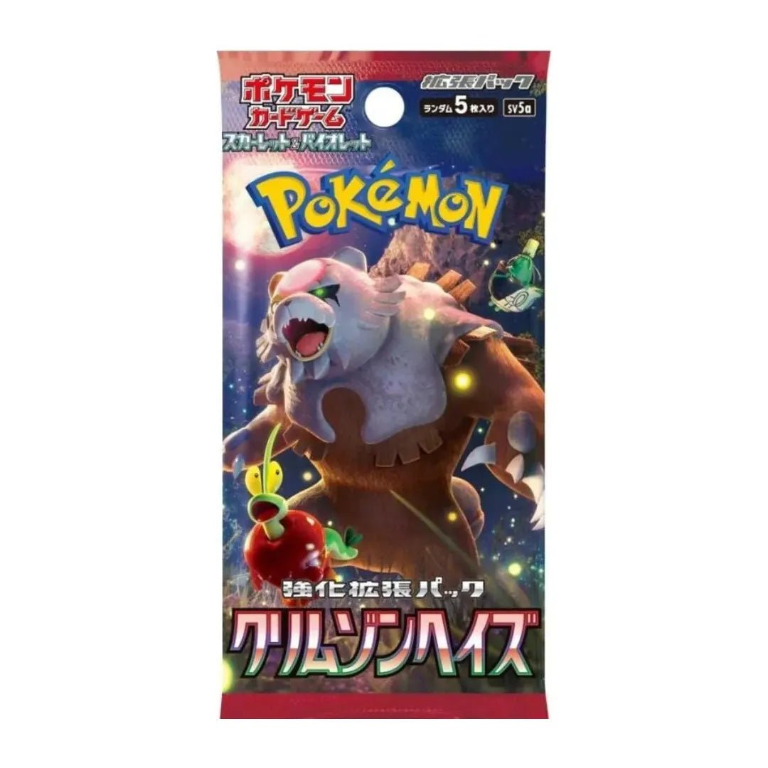 Japanese Pokémon TCG Scarlet & Violet sv5a – Crimson Haze Booster Pack (Japanese), sealed booster pack, front of box