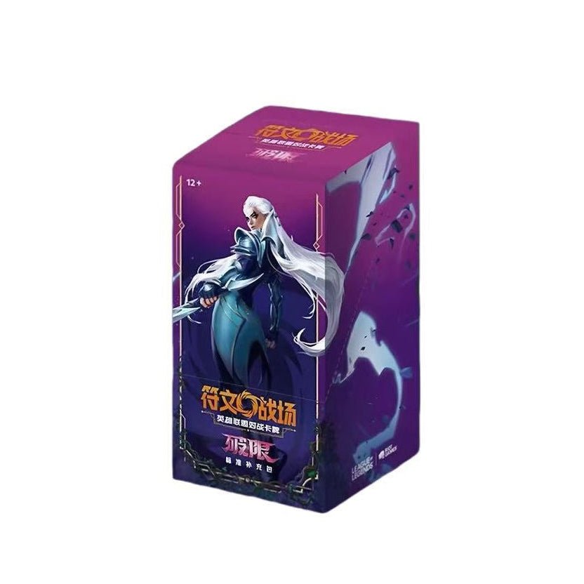 Riftbound: League of Legends TCG – Unleashed Slim Booster Box (Simplified Chinese), sealed box, product photo
