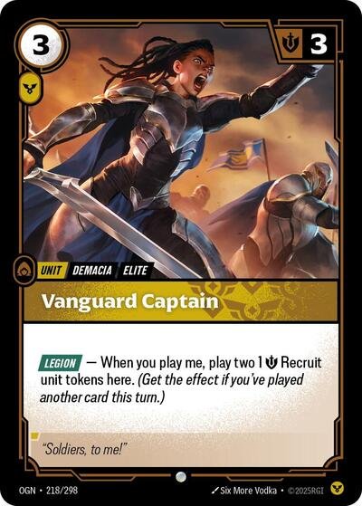 Riftbound card: Vanguard Captain 218/298 from Origins (Common), front of card