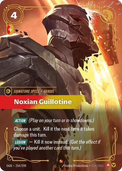 Riftbound card: Noxian Guillotine Epic 254/298 from Origins (Signature Spell), front of card