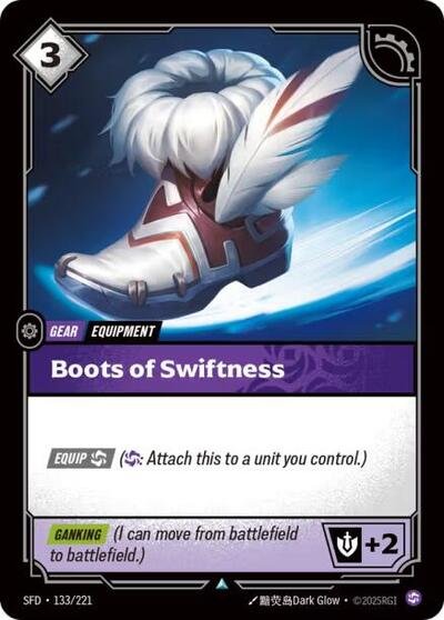Riftbound card: Boots of Swiftness 133/221 from Spiritforged (Uncommon), front of card