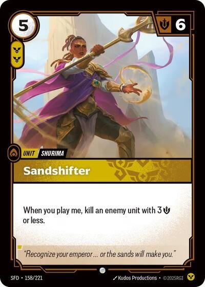 Riftbound card: Sandshifter 158/221 from Spiritforged (Common), front of card
