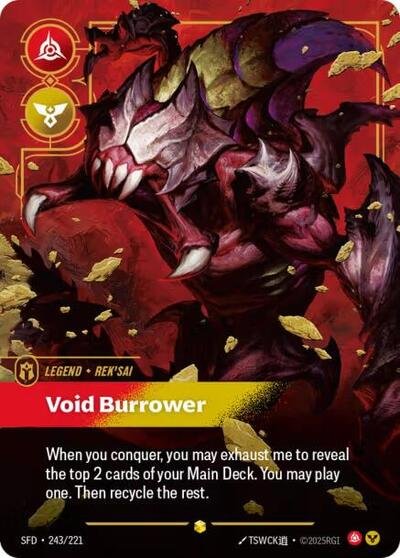 Riftbound card: Rek'sai - Void Burrower (Overnumbered) 243/221 from Spiritforged (Showcase), front of card