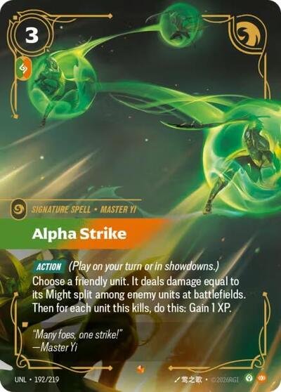 Riftbound card: Alpha Strike Epic 192/219 from Unleashed (Signature Spell), front of card