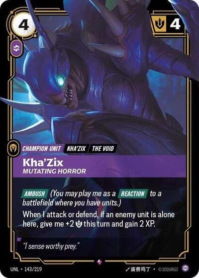 Riftbound card: Kha'Zix - Mutating Horror 143/219 from Unleashed (Rare), front of card