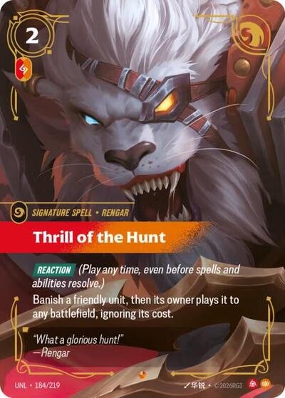 Riftbound card: Thrill of the Hunt Epic 184/219 from Unleashed (Signature Spell), front of card