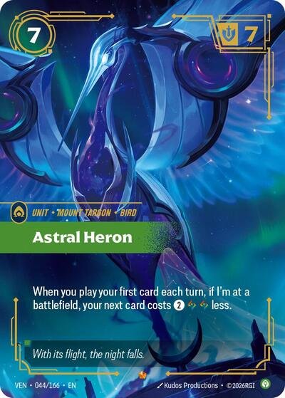Riftbound card: Astral Heron 044/166 from Vendetta (Epic), front of card