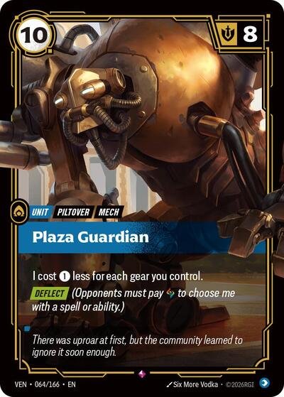 Riftbound card: Plaza Guardian 064/166 from Vendetta (Rare), front of card