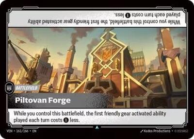 Riftbound card: Piltovan Forge 161/166 from Vendetta (Uncommon), front of card