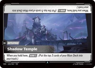 Riftbound card: Shadow Temple 165/166 from Vendetta (Uncommon), front of card