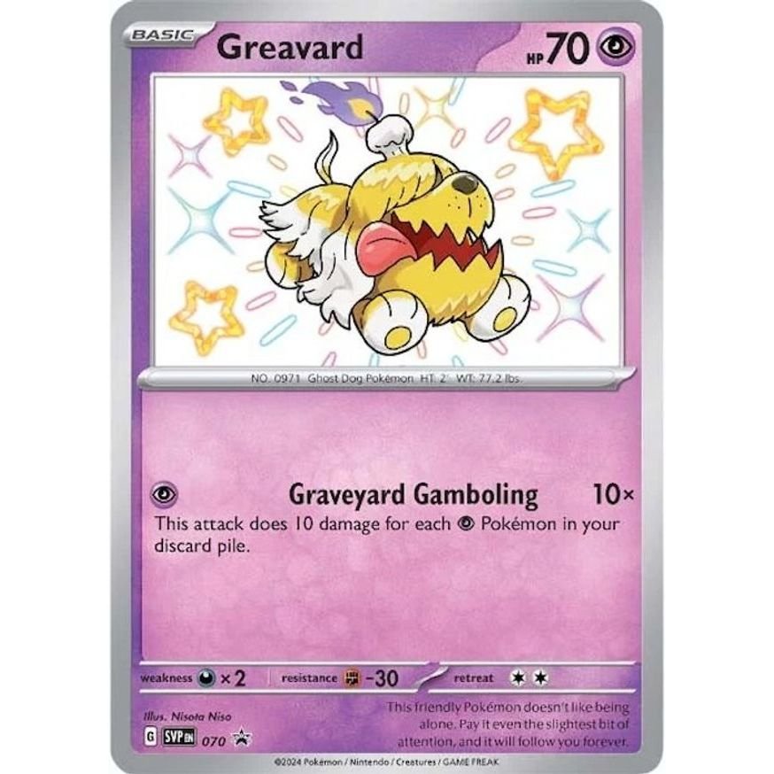 Pokémon card: Greavard SVP070 from Paldean Fates Promo (Promo), Psychic type, front of card
