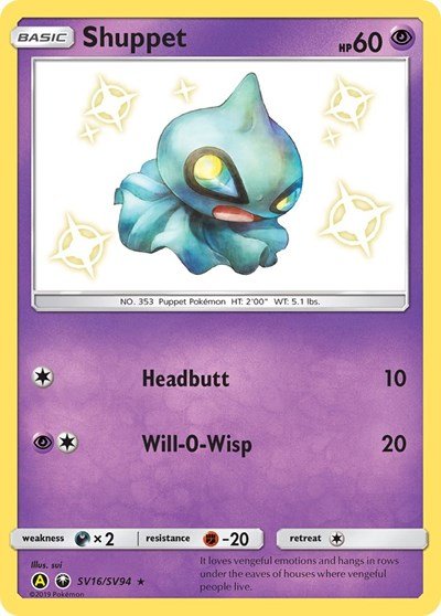 Pokémon card: Shuppet SV16/SV94 from Hidden Fates Shiny Vault (Shiny Holo Rare), Psychic type, front of card