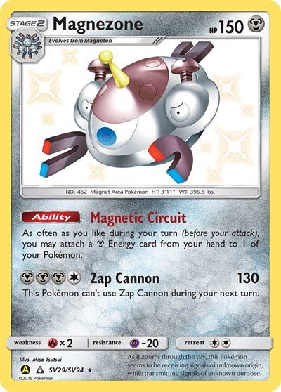 Pokémon card: Magnezone SV29/SV94 from Hidden Fates Shiny Vault (Shiny Holo Rare), Metal type, front of card