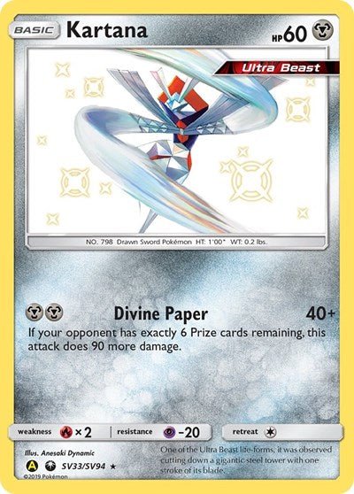 Pokémon card: Kartana SV33/SV94 from Hidden Fates Shiny Vault (Shiny Holo Rare), Metal type, front of card