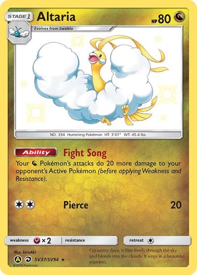 Pokémon card: Altaria SV37/SV94 from Hidden Fates Shiny Vault (Shiny Holo Rare), Dragon type, front of card