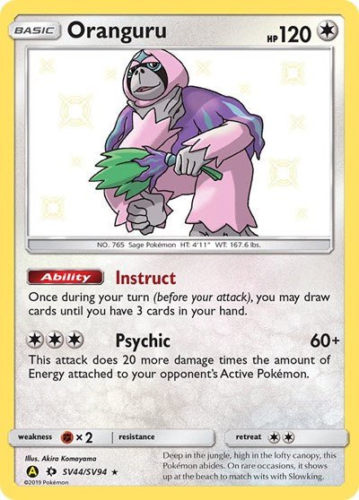 Pokémon card: Oranguru SV44/SV94 from Hidden Fates Shiny Vault (Shiny Holo Rare), Colorless type, front of card