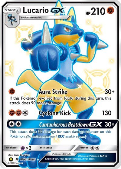 Pokémon card: Lucario GX SV64/SV94 from Hidden Fates Shiny Vault (Shiny Holo Rare), Fighting type, front of card