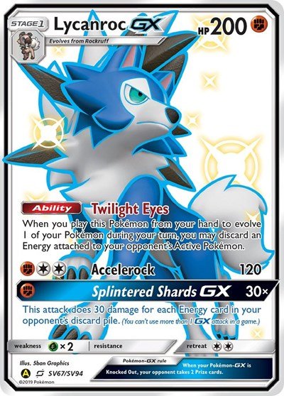 Pokémon card: Lycanroc GX (SV67) SV67/SV94 from Hidden Fates Shiny Vault (Shiny Holo Rare), Fighting type, front of card