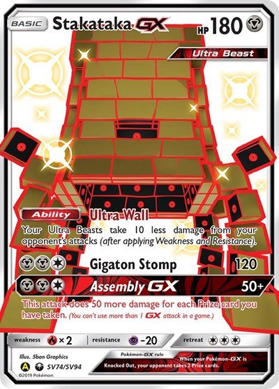 Pokémon card: Stakataka GX SV74/SV94 from Hidden Fates Shiny Vault (Shiny Holo Rare), Metal type, front of card