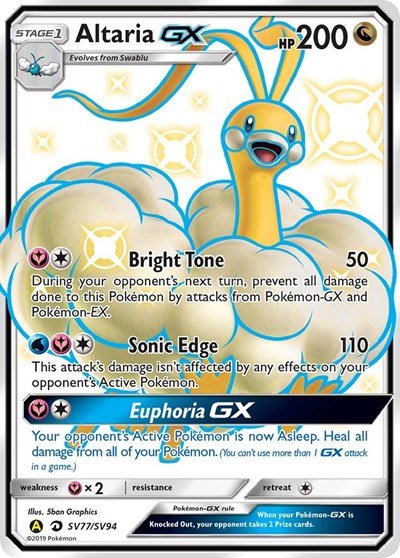 Pokémon card: Altaria GX SV77/SV94 from Hidden Fates Shiny Vault (Shiny Holo Rare), Dragon type, front of card