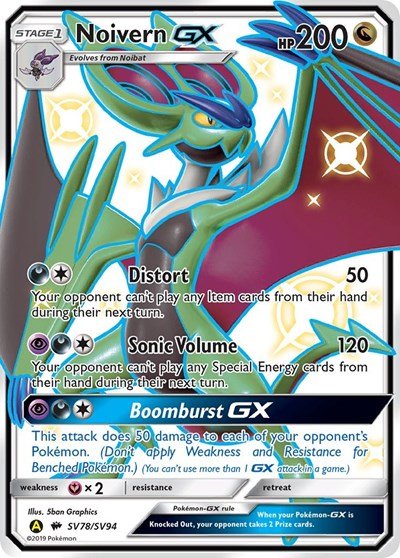 Pokémon card: Noivern GX SV78/SV94 from Hidden Fates Shiny Vault (Shiny Holo Rare), Dragon type, front of card
