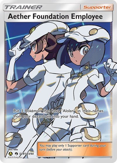 Pokémon card: Aether Foundation Employee SV81/SV94 from Hidden Fates Shiny Vault (Shiny Holo Rare), front of card