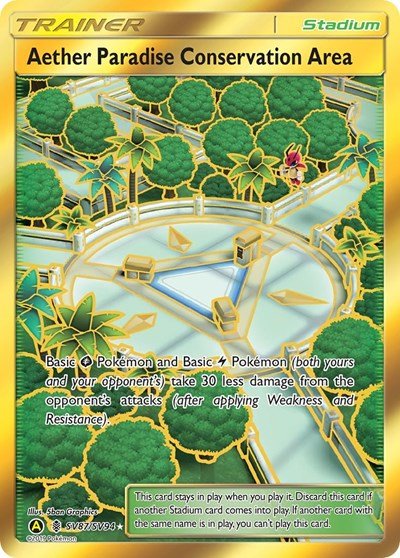 Pokémon card: Aether Paradise Conservation Area SV87/SV94 from Hidden Fates Shiny Vault (Shiny Holo Rare), front of card