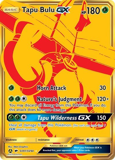 Pokémon card: Tapu Bulu GX SV91/SV94 from Hidden Fates Shiny Vault (Shiny Holo Rare), Grass type, front of card