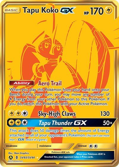 Pokémon card: Tapu Koko GX SV93/SV94 from Hidden Fates Shiny Vault (Shiny Holo Rare), Lightning type, front of card