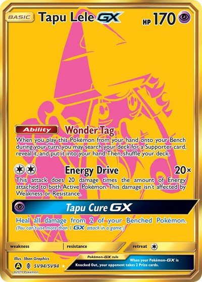 Pokémon card: Tapu Lele GX SV94/SV94 from Hidden Fates Shiny Vault (Shiny Holo Rare), Psychic type, front of card
