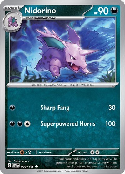 Pokémon card: Nidorino 033/165 from 151 (SV2a) (Uncommon), Darkness type, front of card
