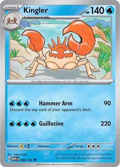 Pokémon card: Kingler 099/165 from 151 (SV2a) (Uncommon), Water type, front of card