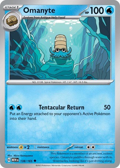 Pokémon card: Omanyte 138/165 from 151 (SV2a) (Uncommon), Water type, front of card